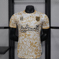 Palestine Blanc/Jaune Version Joueur 2025/2026