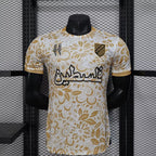 Palestine Blanc/Jaune Version Joueur 2025/2026