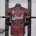 Palestine Rouge/Noir Version Joueur 2025/2026