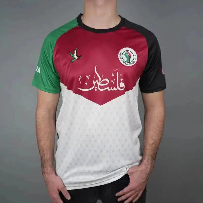 Palestine Stand For Gaza