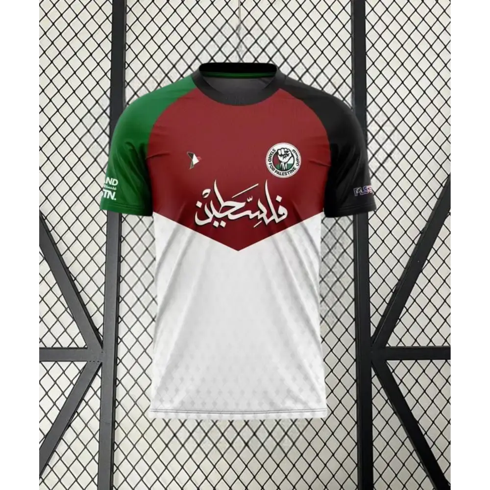 Palestine Stand For Gaza