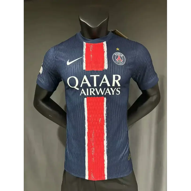 PSG Paris-Saint-Germain Domicile 2024/2025 1 étoile