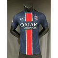 PSG Paris-Saint-Germain Domicile 2024/2025 1 étoile