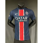 PSG Paris-Saint-Germain Domicile 2024/2025 1 étoile