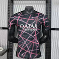 PSG Paris-Saint-Germain Prematch Coupe du monde des Clubs 2025 Version Joueur