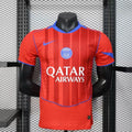 PSG Paris-Saint-Germain Third version joueur 2025/2026
