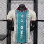 Real Betis concept Version Joueur 2025/2026