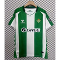 Real Betis Domicile 2025/2026