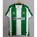 Real Betis Domicile 2025/2026
