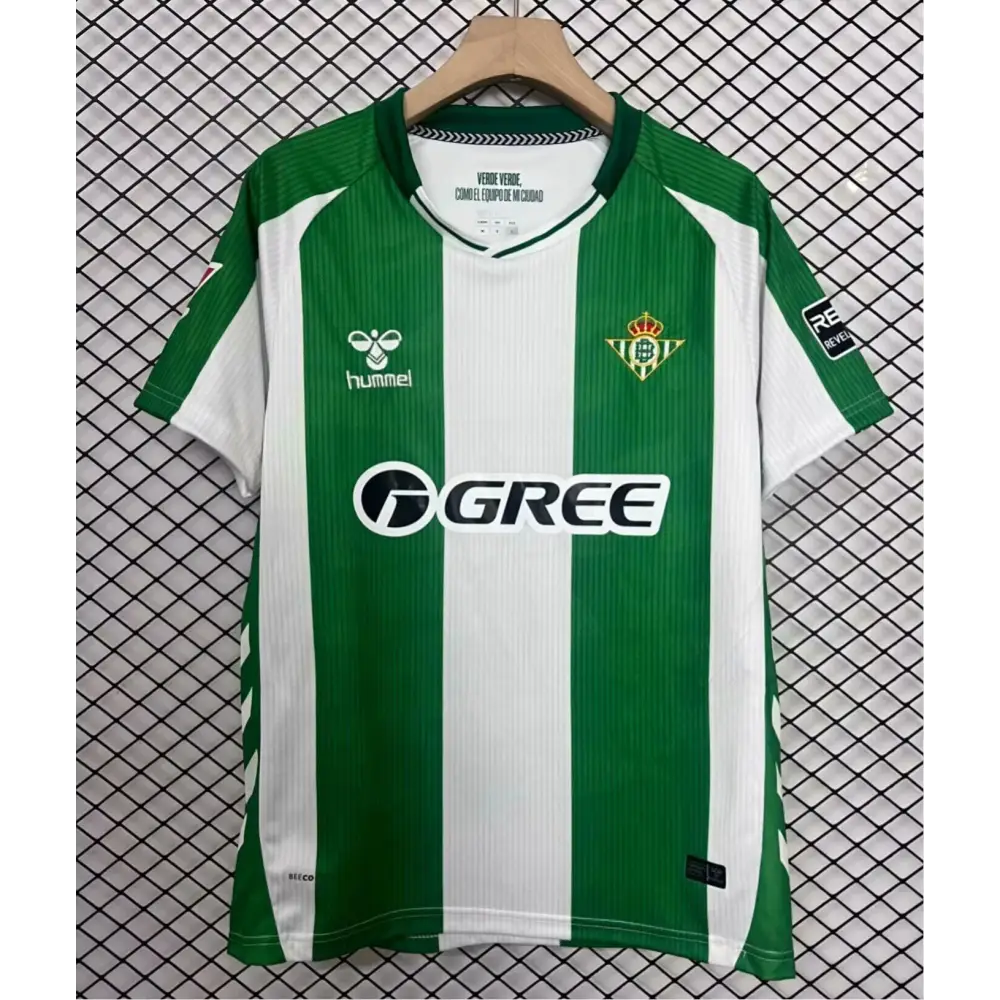 Real Betis Domicile 2025/2026