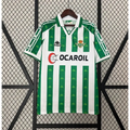 Real Betis Domicile Retro 1995/1996