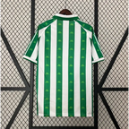 Real Betis Domicile Retro 1995/1996