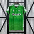 Real Betis Vert 2025/2026