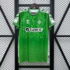 Real Betis Vert 2025/2026