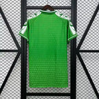 Real Betis Vert 2025/2026