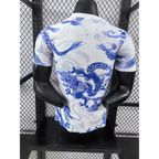 Real Madrid Concept Bleu/Blanc Dragon Version Joueur 2025/2026