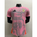 Real Madrid Rose Dragon Version Joueur 2025/2026