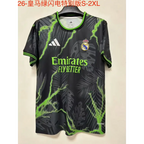 Real Madrid Spécial Edition Vert 2025/2026