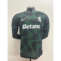 Sporting CP Extérieur 3 Version Joueur 2025/2026