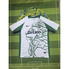 Sporting CP Spécial Lion 2025/2026