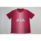 Tottenham Gardien Rouge 2025/2026