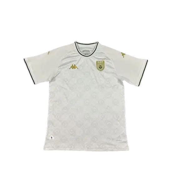 Tunisie Edition Blanc 2025/2026