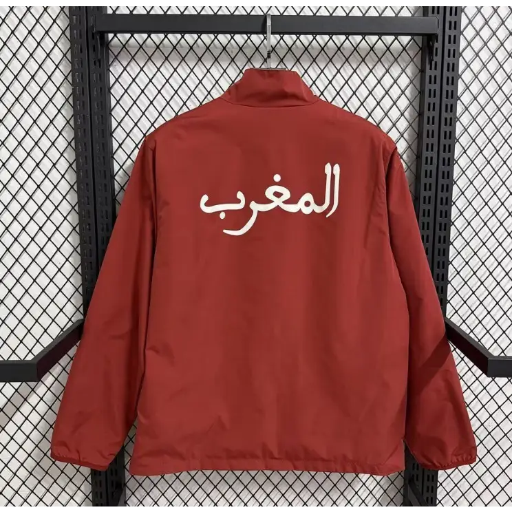 Veste Coupe-Vent Réversible Maroc Rouge & Vert 2026