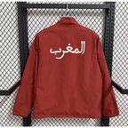 Veste Coupe-Vent Réversible Maroc Rouge & Vert 2026
