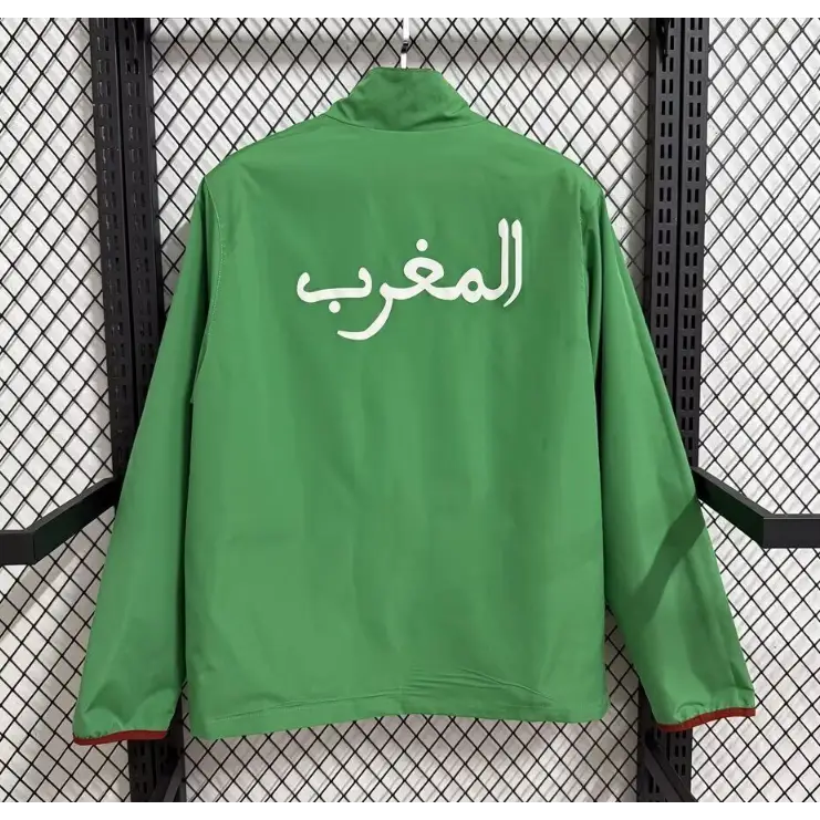 Veste Coupe-Vent Réversible Maroc Rouge & Vert 2026