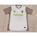Werder Brême Exterieur 2025/2026