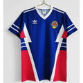 Yougoslavie Domicile Retro 1990