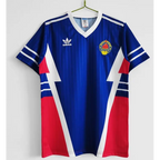 Yougoslavie Domicile Retro 1990